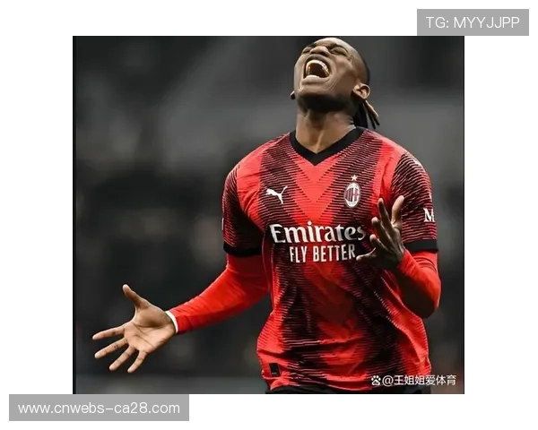 米兰1-0拉齐奥登顶意甲，莱奥一击制胜延续圣西罗强势