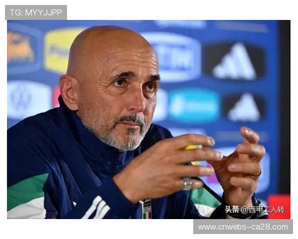 尤文新帅斯帕莱蒂：接手斑马军团的挑战与期待